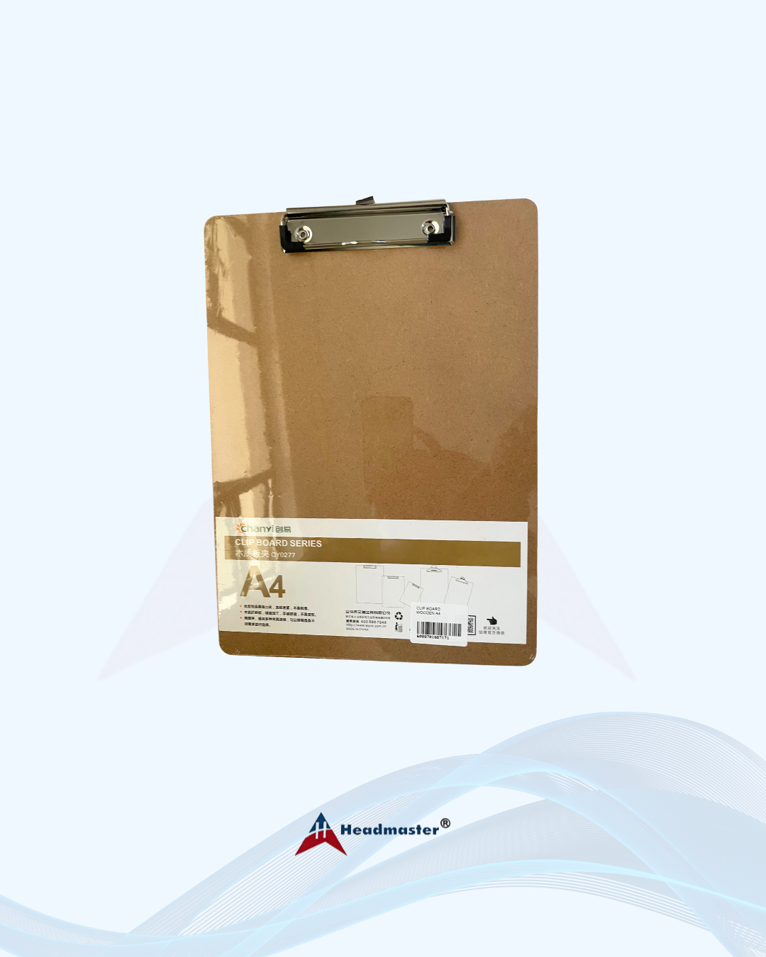 Clip Board Wooden A4